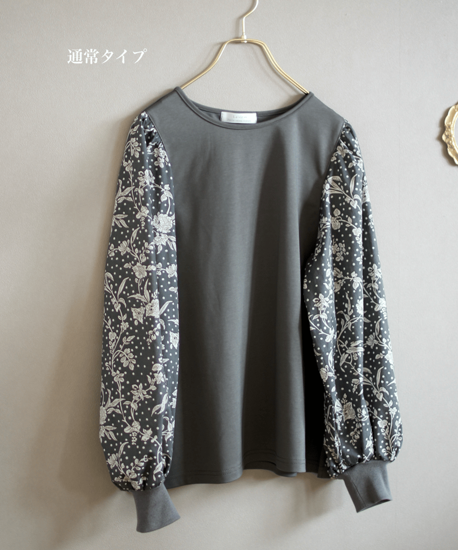 65fa6acc8fe71806c67d149c