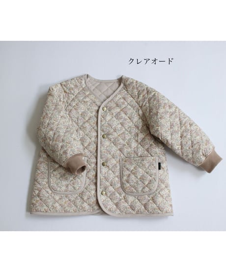 Quilting outer