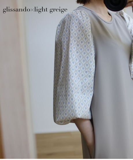 chouquette one-piece