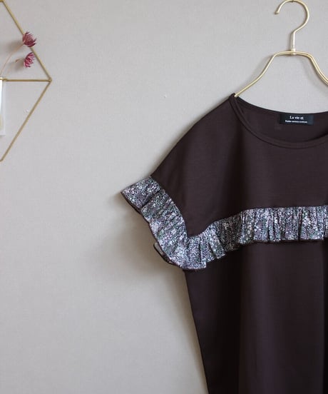 square french cut & sew