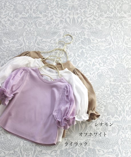 chouquette cut&sew/organic cotton×french linen