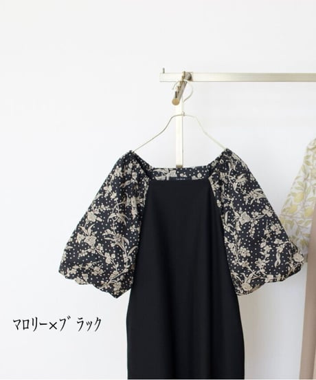 square neck chouquette one-piece
