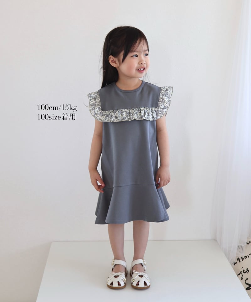 専用商品です。conu par la france モチーフワンピース 専用商品です。conu par la france モチーフワンピース SHIPS