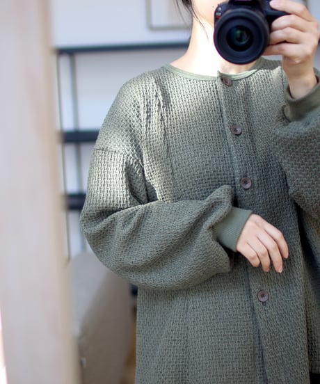 chain knit peplum cardigan
