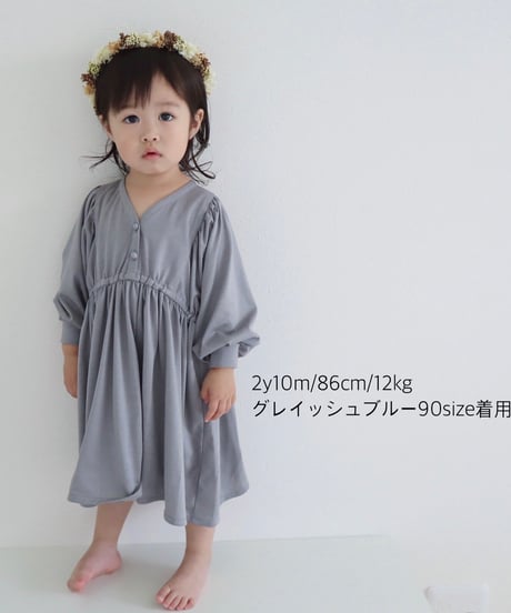 dolman sleeve one-piece /90〜110