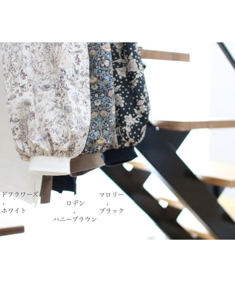 chouquette cut and sew