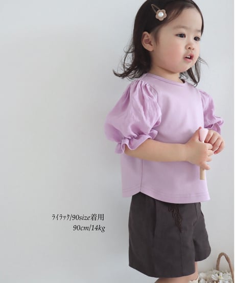 chouquette cut&sew/organic cotton×french linen