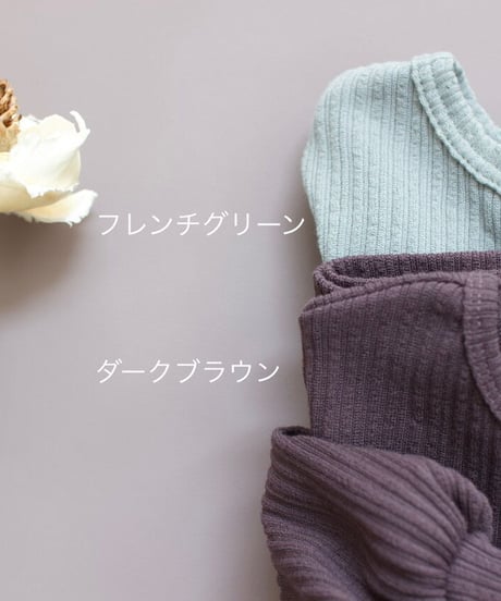 soufflé knit cardigan/130.140
