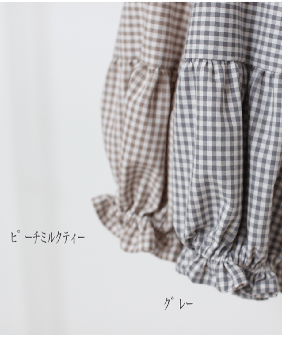 5fc6f146f0b1085d19a3395c