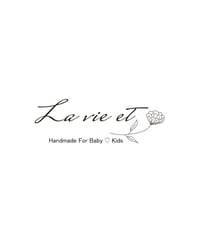 Chouquette one-piece/kids pocket