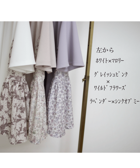 luxe one-piece/半袖/5月下旬発送予定