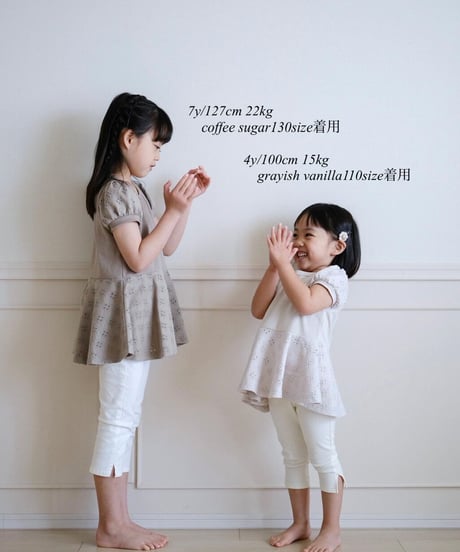 peplum puff sleeve cut&sew