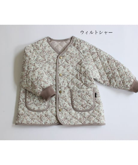 Quilting outer