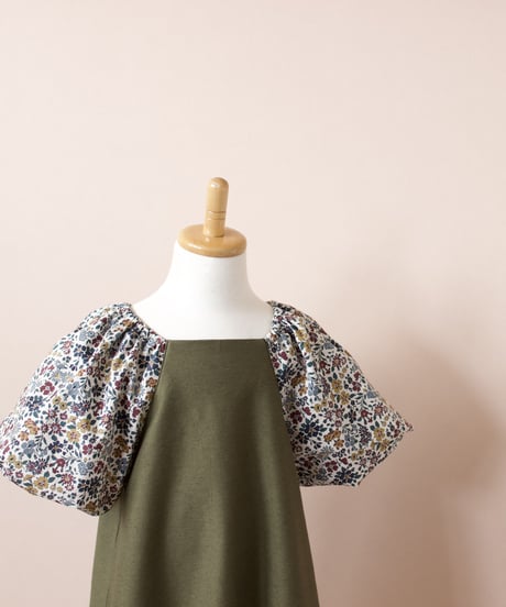 square neck chouquette one-piece