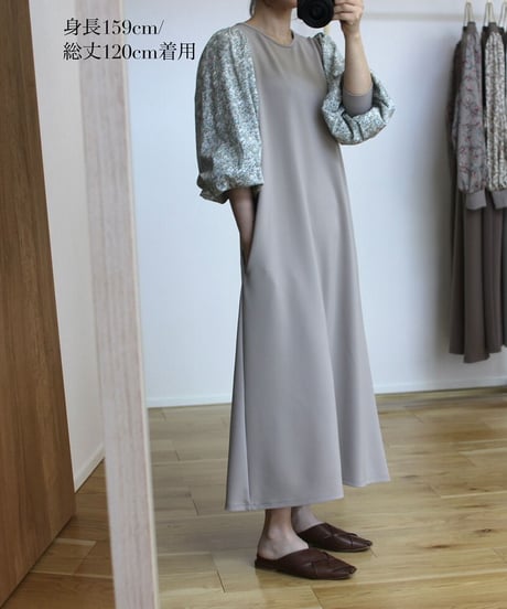 chouquette one-piece