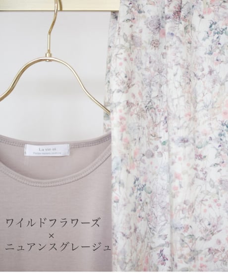 Chouquette cut & sew/7分袖