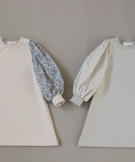 Chouquette one-piece 130/140
