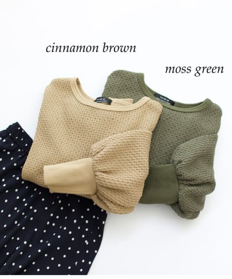 soufflé knit