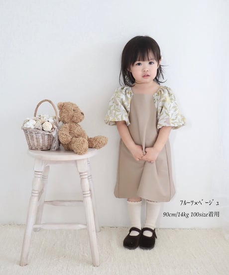 square neck chouquette one-piece