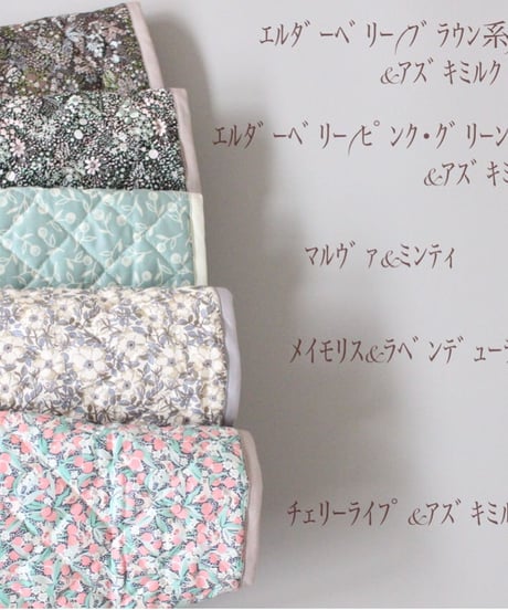 専用ページ/Liberty quilting jacket/90〜110