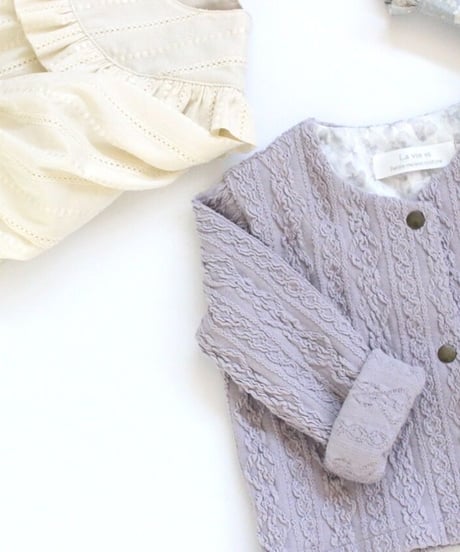 Alan knit cardigan 100size