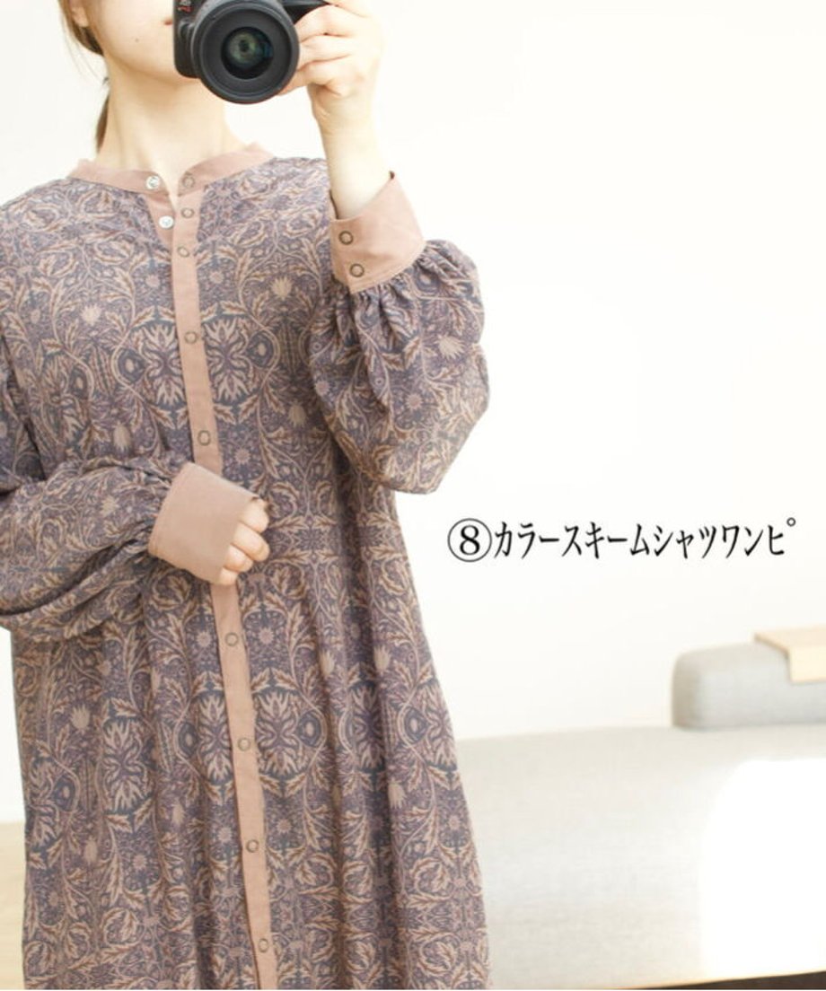 6430e7b2544a4b002ab61863