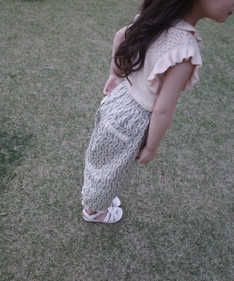 candy pants