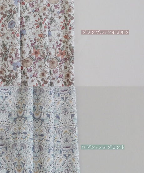 Chouquette one-piece 130/140