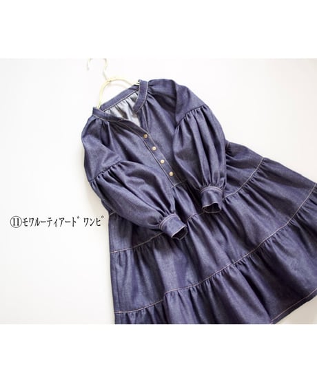 sample品販売ページ