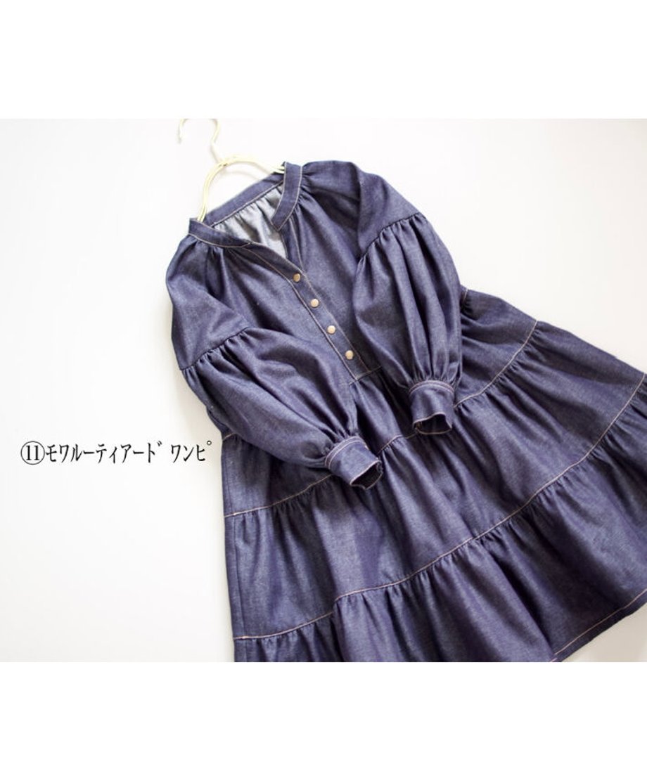 6430e7b2544a4b002ab61863