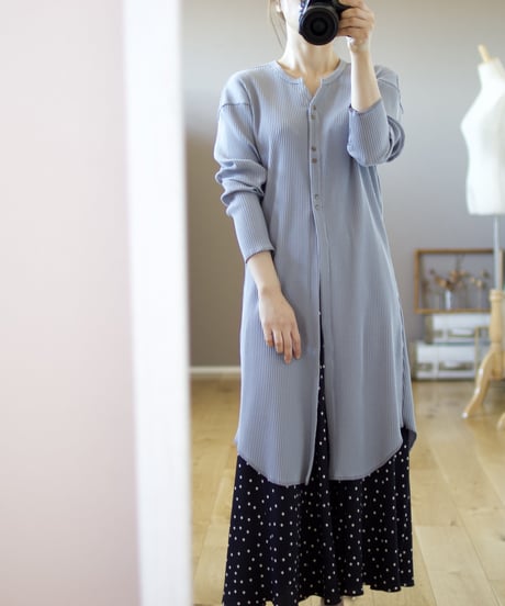 skipper long cardigan