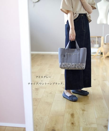 Liberty tote bag