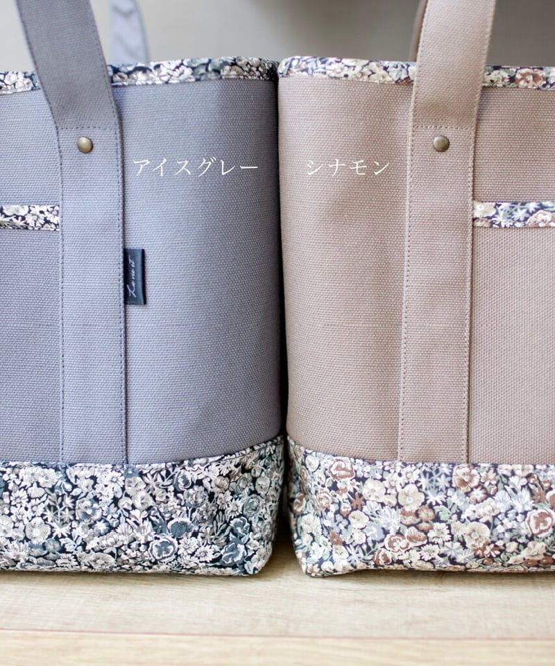 W< ウォルト　リーフバッグ　3D　90s W< ウォルト リーフバッグ 3D 90s Liberty tote bag | La vie et