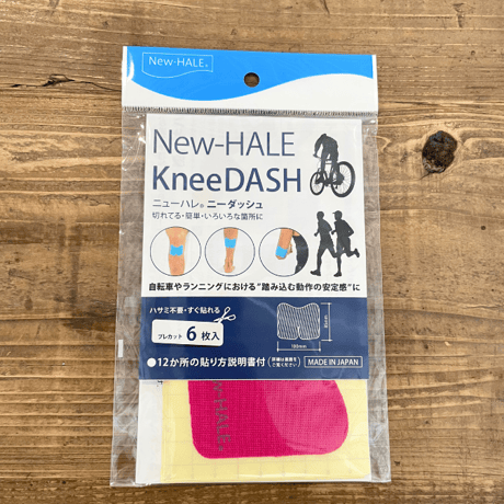Knee-DASH  -New-HALE-