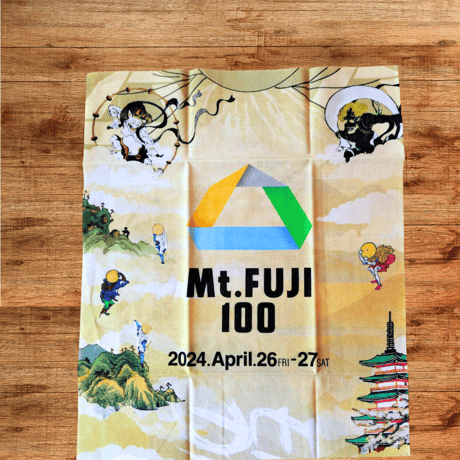 【Mt.FUJI 100】2024てぬぐい