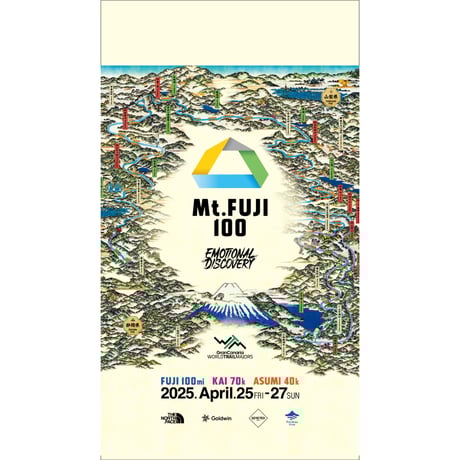 CATEGORY Mt.FUJI 100 | ITJ SHOP CATEGORY Mt.FUJI 100 | ITJ SHOP