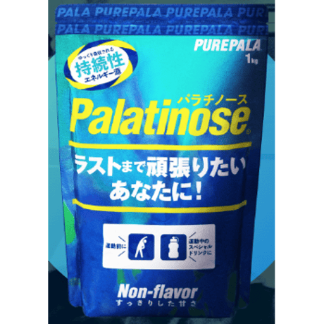 【Palatinos®】ピュアパラ