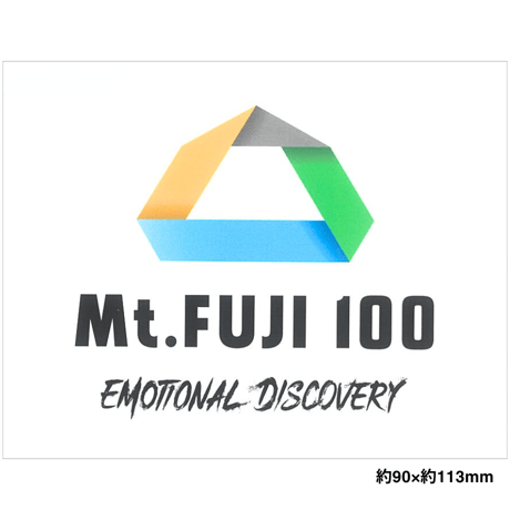 【Mt.FUJI 100】ステッカー三枚セット（白／黒）