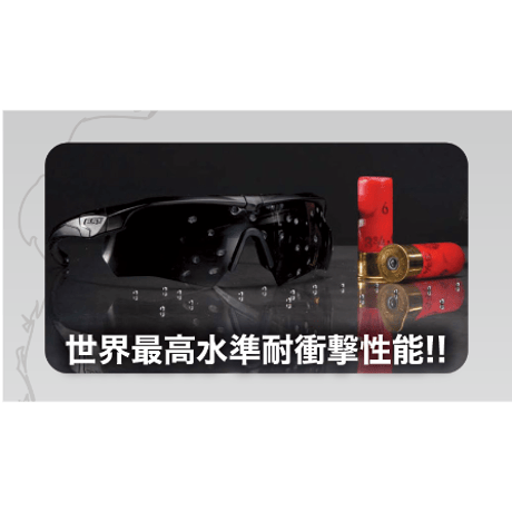 【ESS】Crossblade NARO Cerakote　ハイデフブロンズ