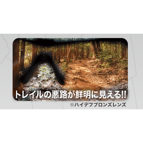 【ESS】Crossblade NARO Cerakote　ハイデフブロンズ