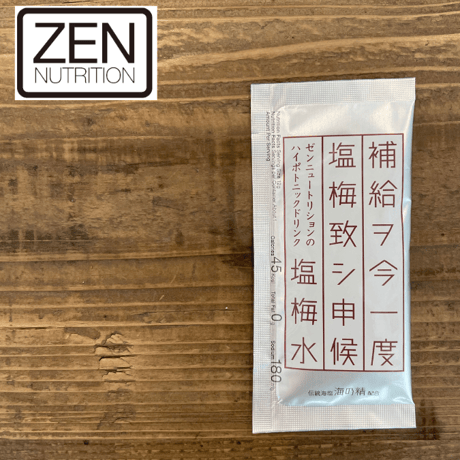 【ZEN】塩梅水 -水分補給-