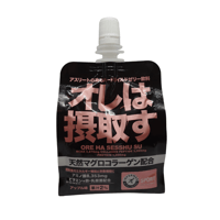 【オレは摂取す】リカバリーゼリー飲料（アップル味）