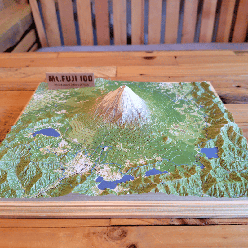 Mt.FUJI 100】2024 オリジナルやまつみ(山岳立体模型キット