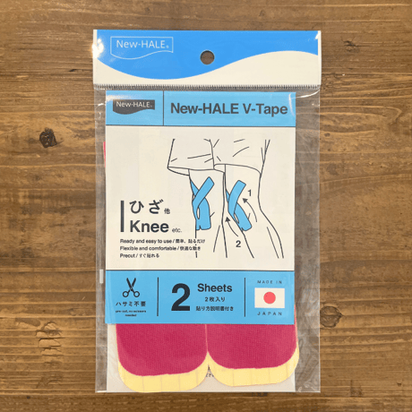 【New-HALE】V-Tape