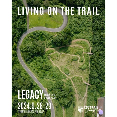 【IZU TRAIL Journey】2024 ポスター