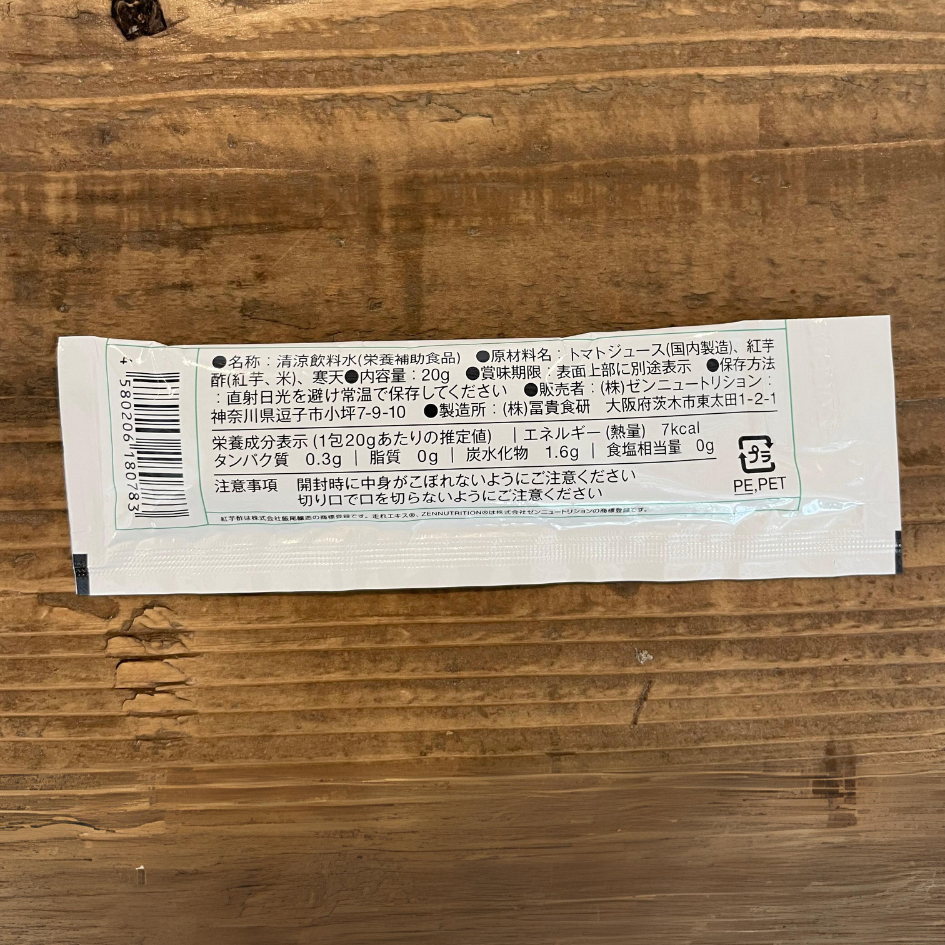 もっち　送料分 もっち餅 | かね貞オンラインストア