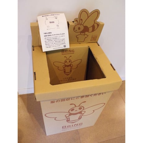 KIDS【IZU TRAIL Journey】CHARACTER Tee グレー