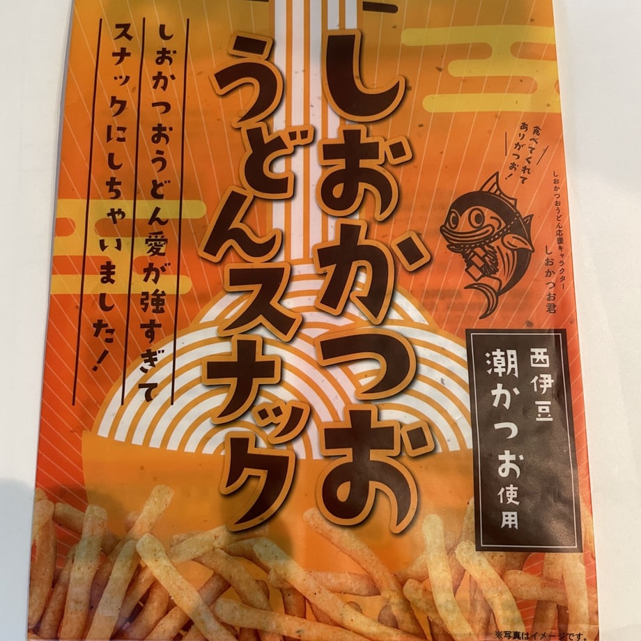 64a7715b3c52b7002ffc88a7