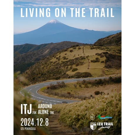 【IZU TRAIL Journey】2024 ポスター