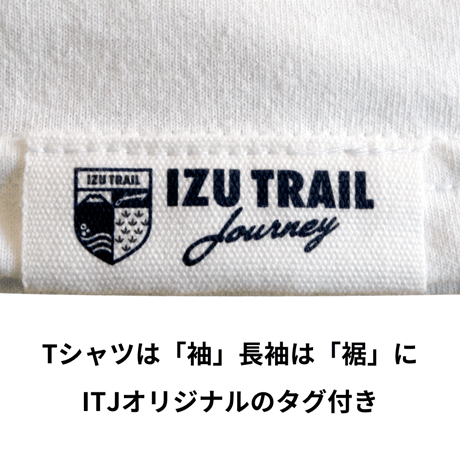 【IZU TRAIL Journey】 Emblem TEE  ホワイト　※バックプリントなし